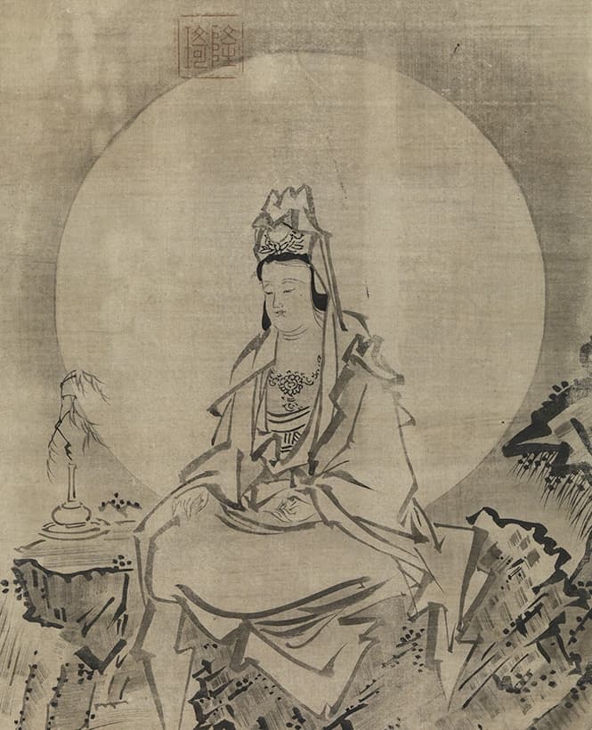 The Huangbo Tradition: A Special Exhibition of Calligraphy and Paintings by the Japanese Obaku’s Zen Masters The Huangbo Tradition: A Special Exhibition of Calligraphy and Paintings by the Japanese Obaku’s Zen Masters