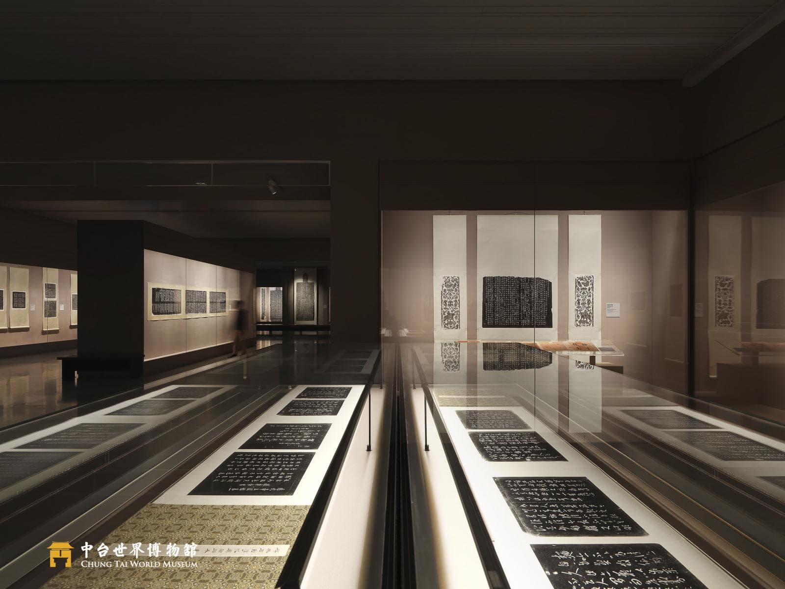 【本館】書法碑拓 預約導覽參觀須知